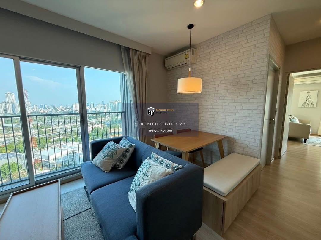 Noble Revolve Ratchada | 🚝ใกล้ BTS,MRTพระราม9 #HL