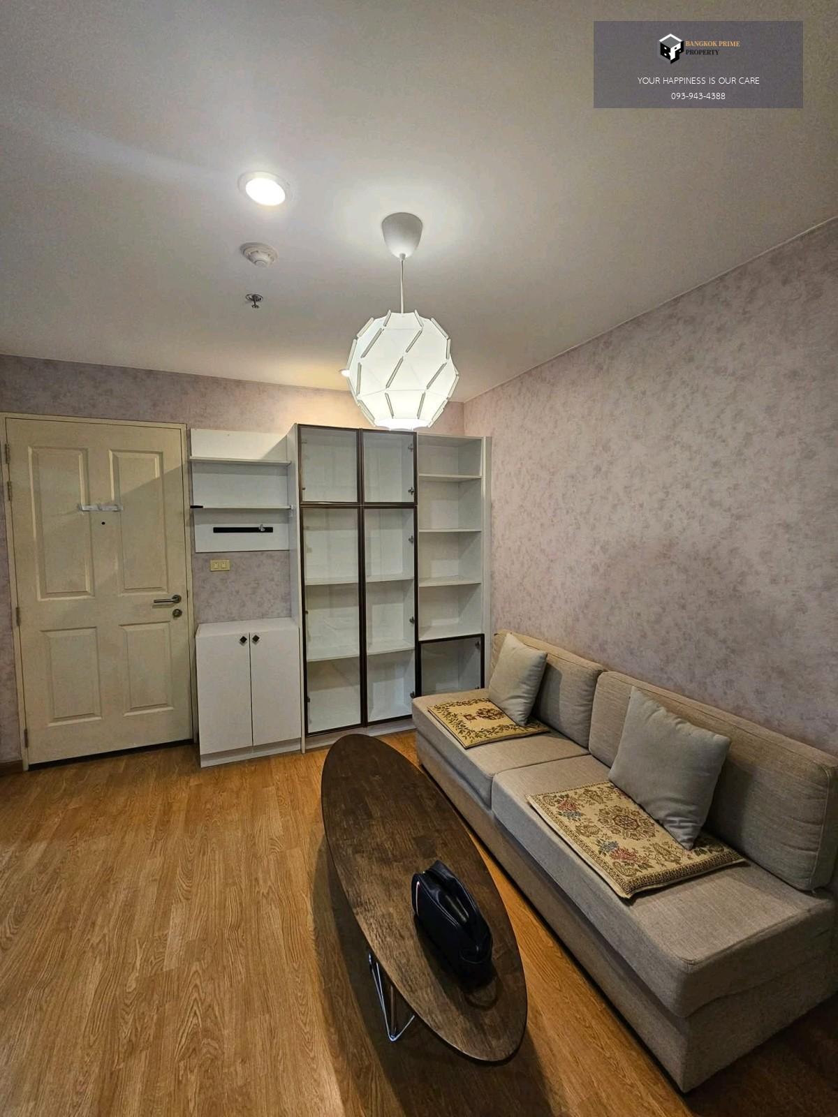 U delight @ Jatujak Station | 🚝ใกล้ BTS,MRTจตุจักร #HL Focus