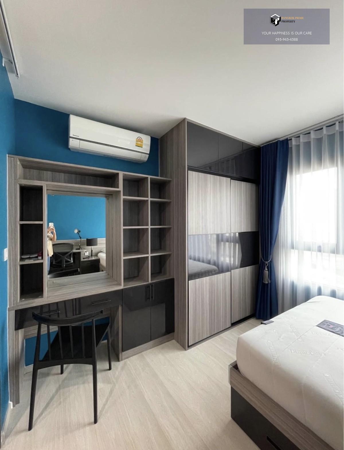 Life Asoke | 🚝ใกล้ BTS,MRTพระราม9 #HL