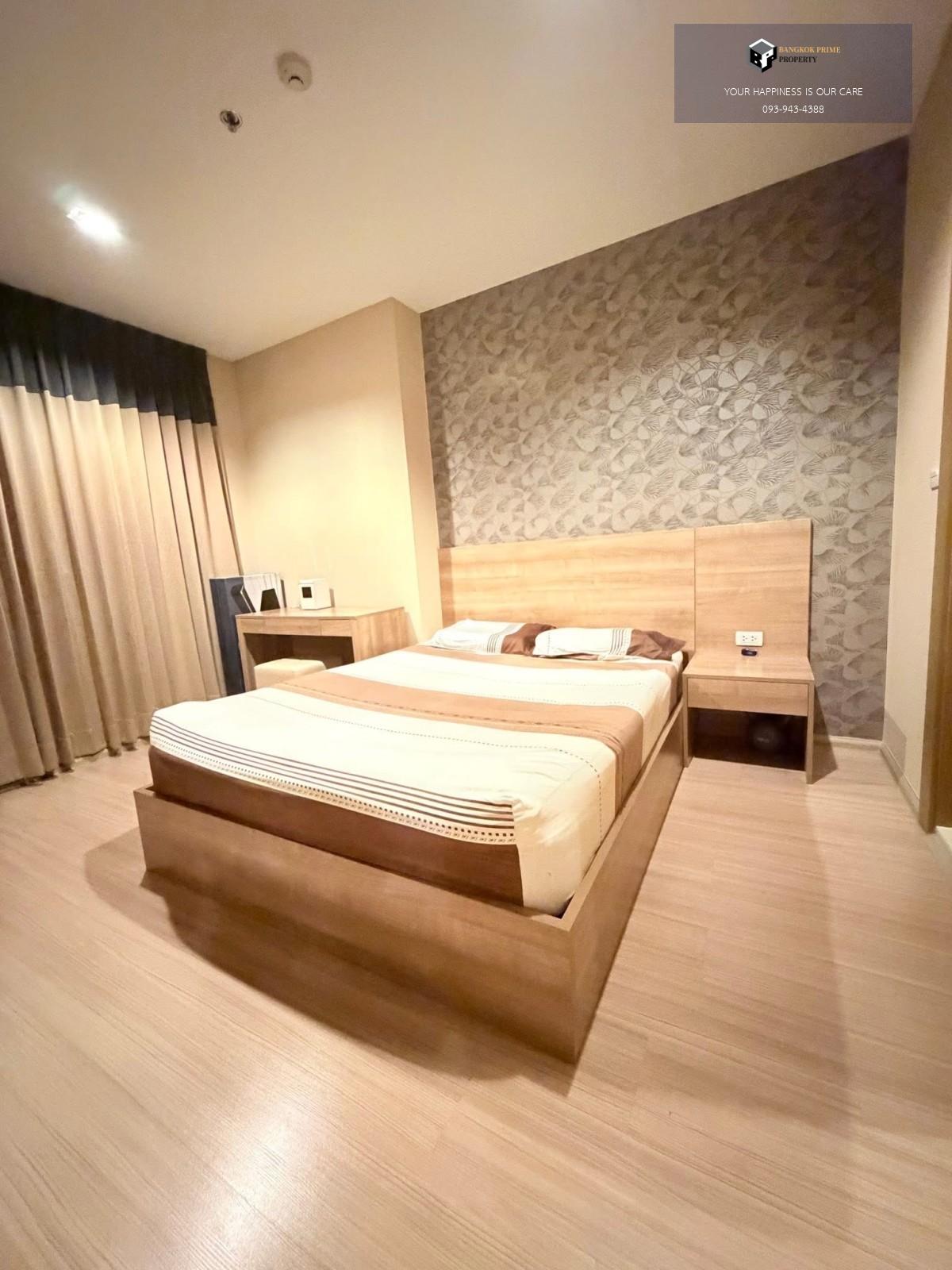 Rhythm Ratchada - Huai Khwang | 🚝ใกล้ ,MRTห้วยขวาง #Old Focus