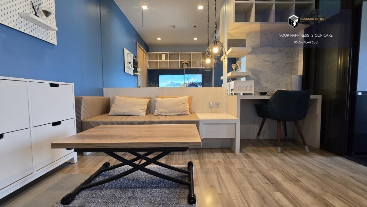 The Line Jatujak-Mochit | 🚝ใกล้ BTS,MRTจตุจักร #HL Focus