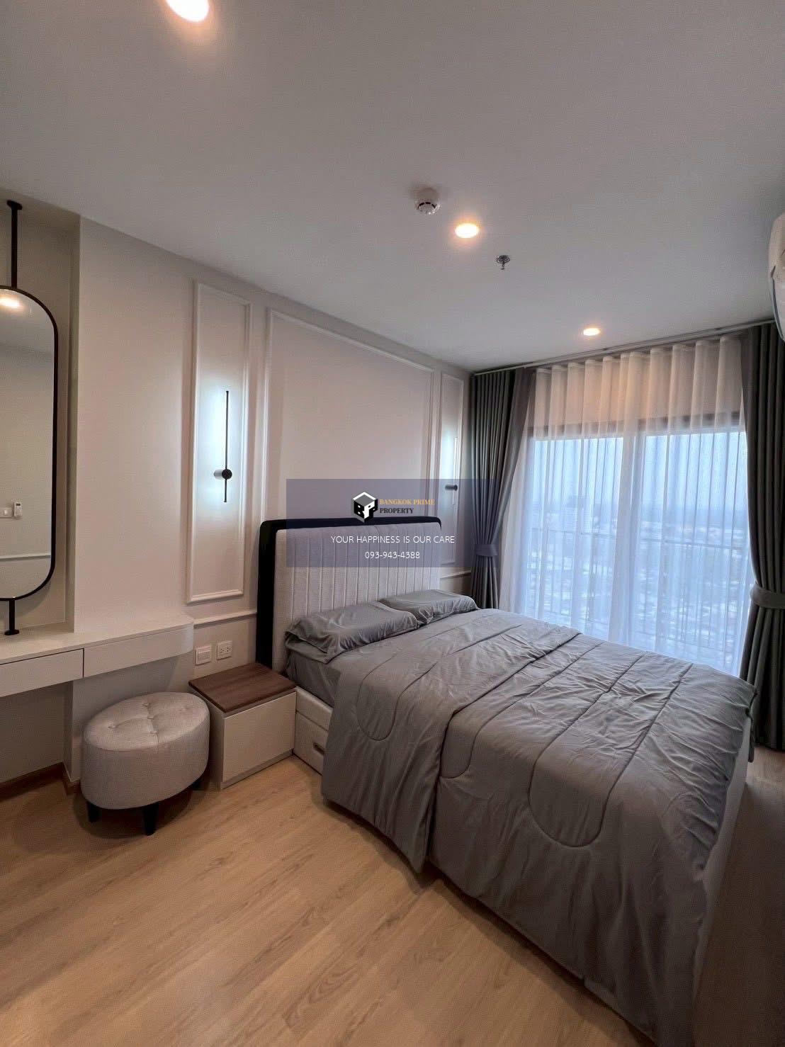 Life Rama4 - Asoke | 🚝ใกล้ BTSพร้อมพงษ์ #HL Focus