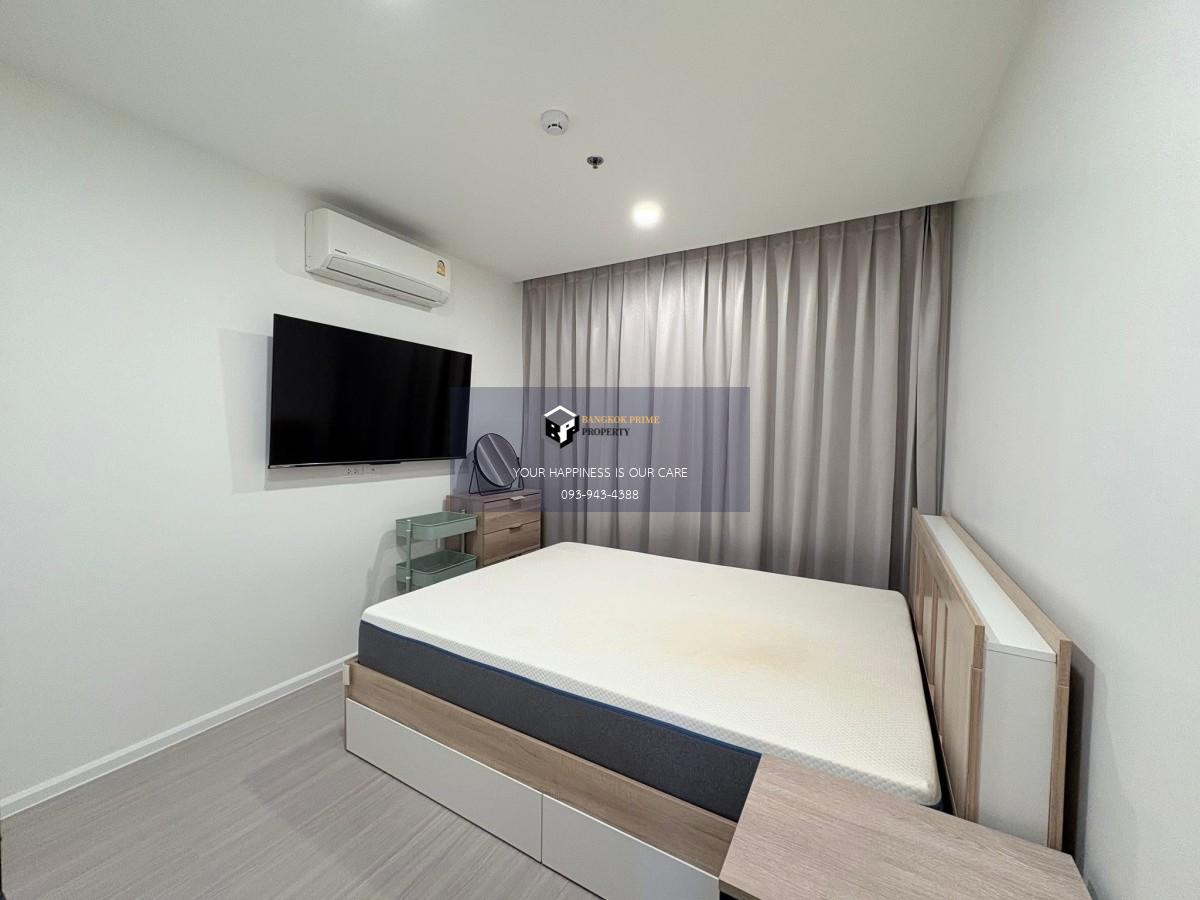 Denim Jatujak | 🚝ใกล้ BTS,MRTจตุจักร #New