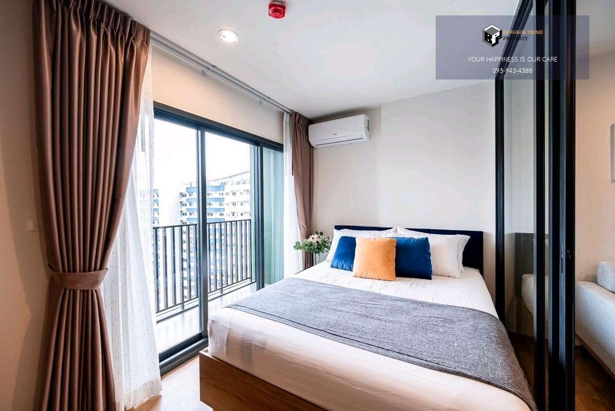 The Line Vibe | 🚝ใกล้ BTS,MRTจตุจักร #HL Focus