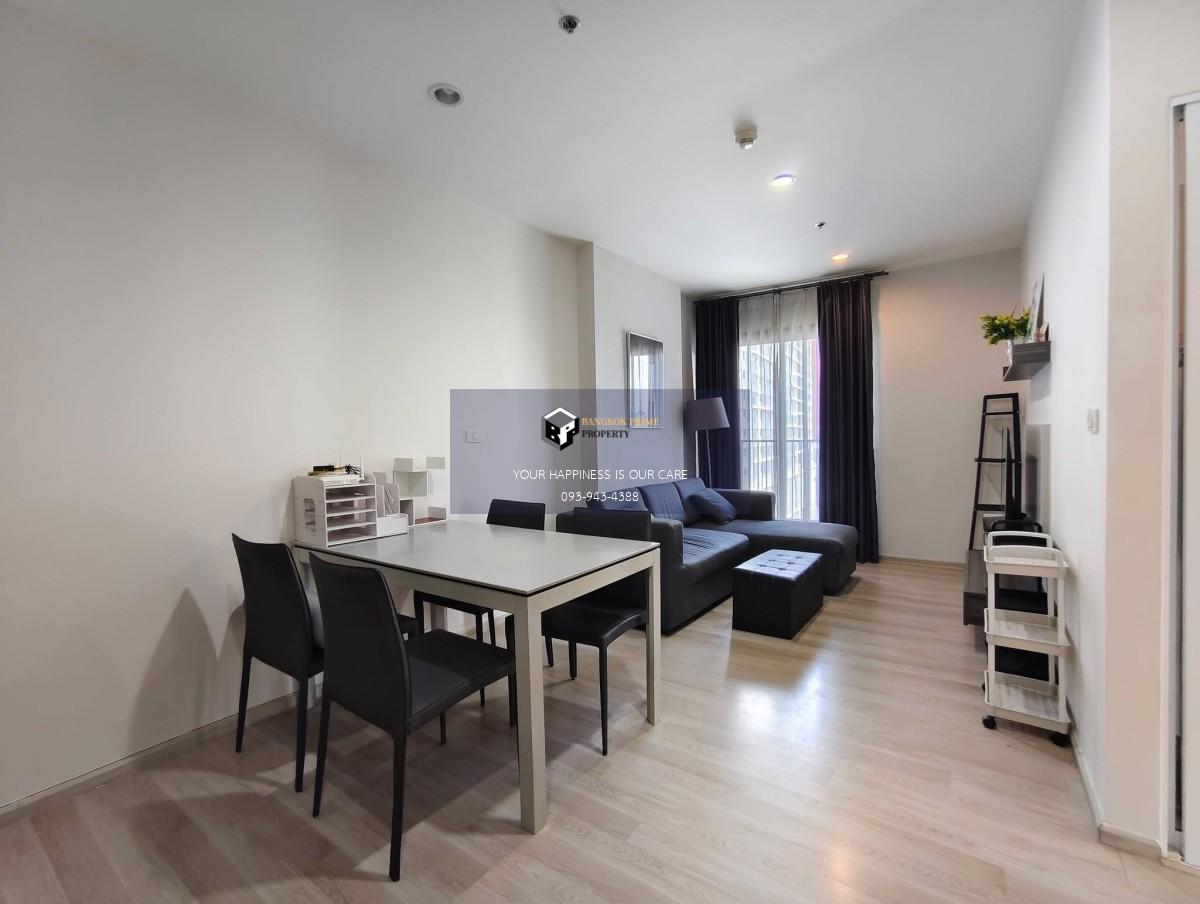 Centric Huaikwang Station | 🚝ใกล้ MRTห้วยขวาง #Old Focus #Mar