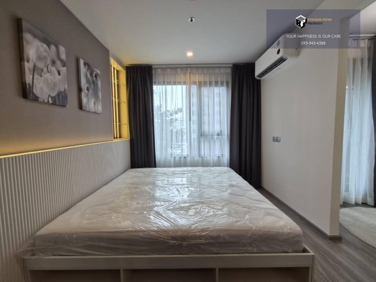 Life Ladprao | 🚝ใกล้ BTS,MRTจตุจักร #HL Focus