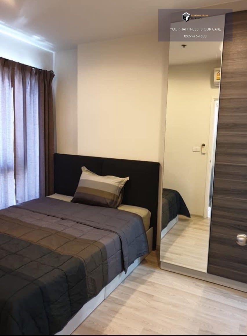 Centric Huaikwang Station | 🚝ใกล้ MRTห้วยขวาง #Old