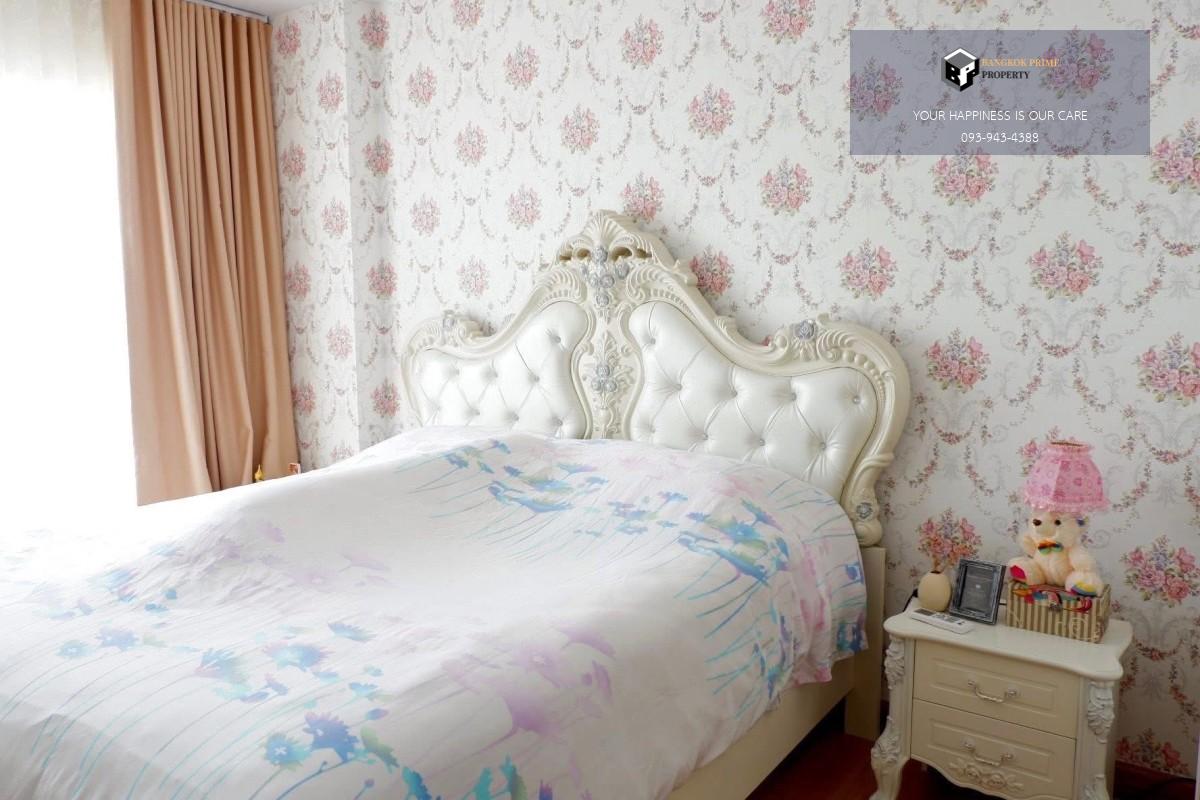 Supalai Wellington 2 | 🚝ใกล้ MRT ศูนย์วัฒนธรรม #Old Focus