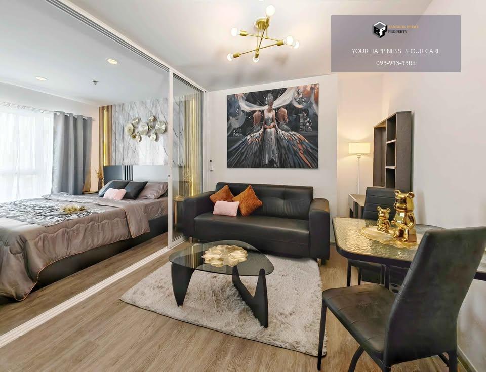 Regent Home Bangna | 🚝ใกล้ BTS บางนา #New Focus