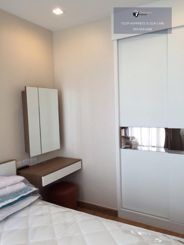 Q.House Sukhumvit 79 | 🚝ใกล้ BTS อ่อนนุช ห้องว่างพร้อมเข้าอยู่ได้ต้นเดือนมกราคม #New