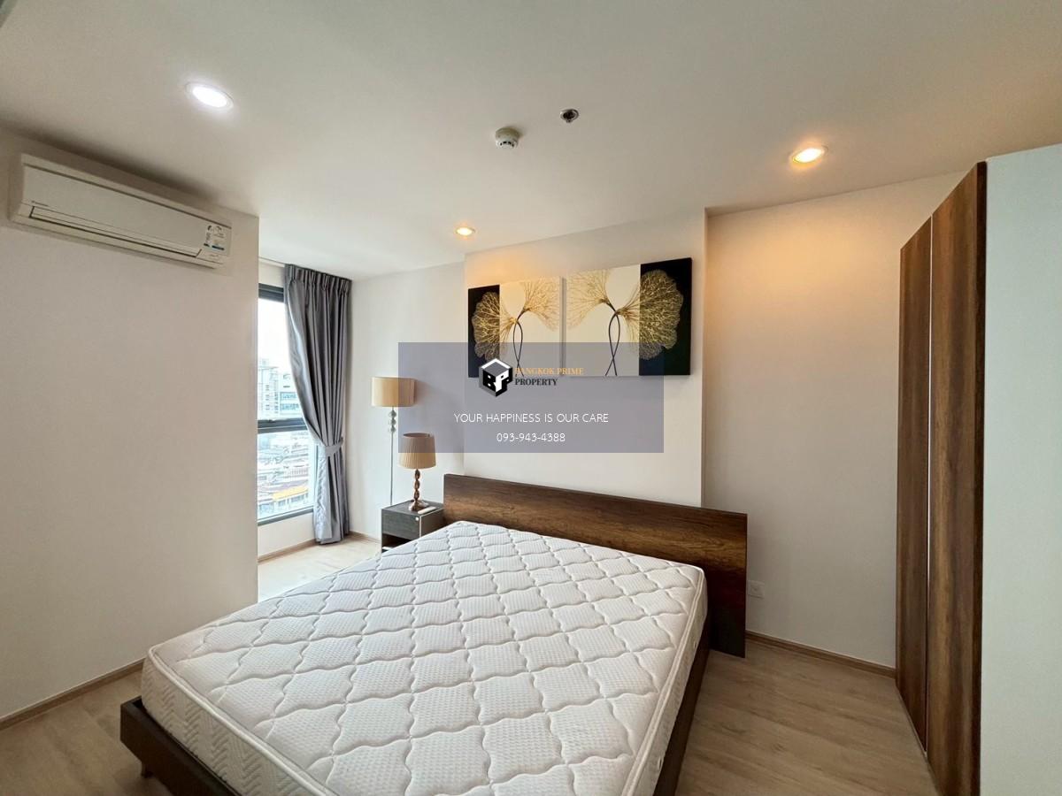 IDEO Q Chula-Samyan | 🚝ใกล้ MRT สามย่าน #HL Focus