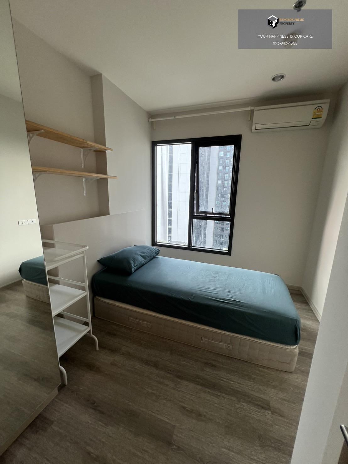 Centric Ari station | 🚝ใกล้ BTS,อารีย์ #FC