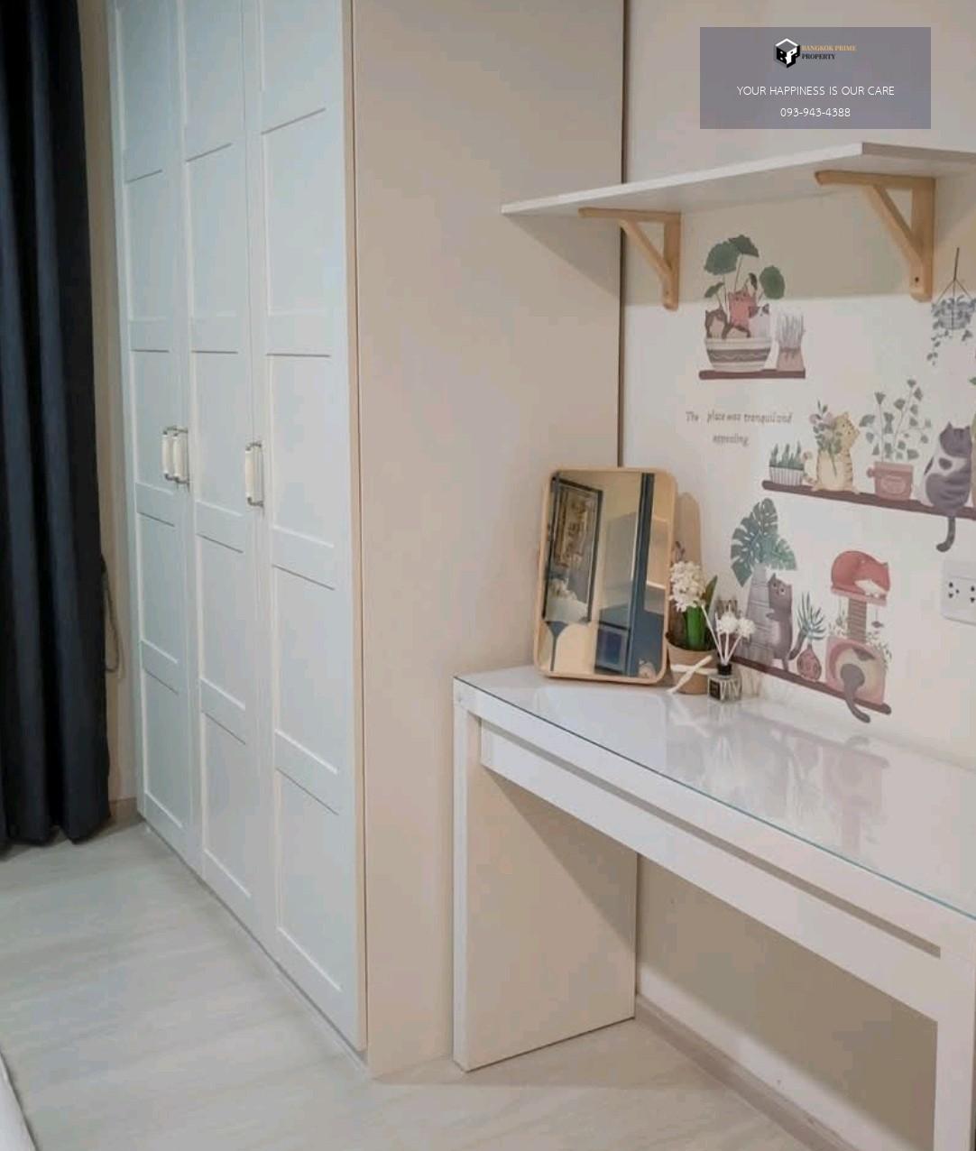 Life Asoke | 🚝ใกล้ BTS,MRTเพชรบุรี #New Focus