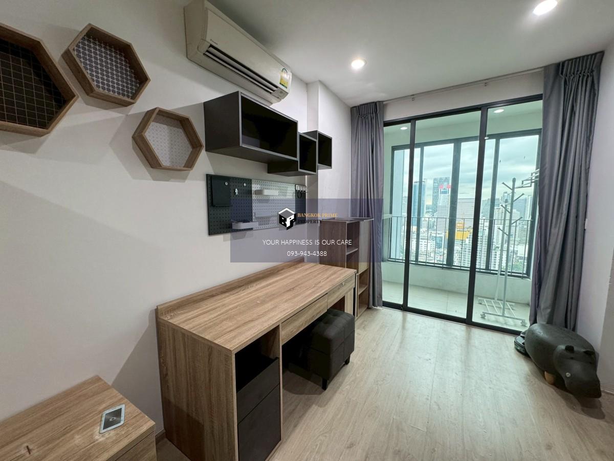 IDEO Q Chula-Samyan | 🚝ใกล้ MRT สามย่าน #HL Focus