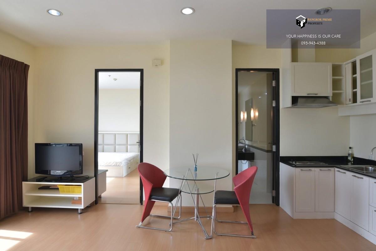 Baan Klang Krung Siam-Pathumwan | 🚝ใกล้ BTS ราชเทวี #HL Focus