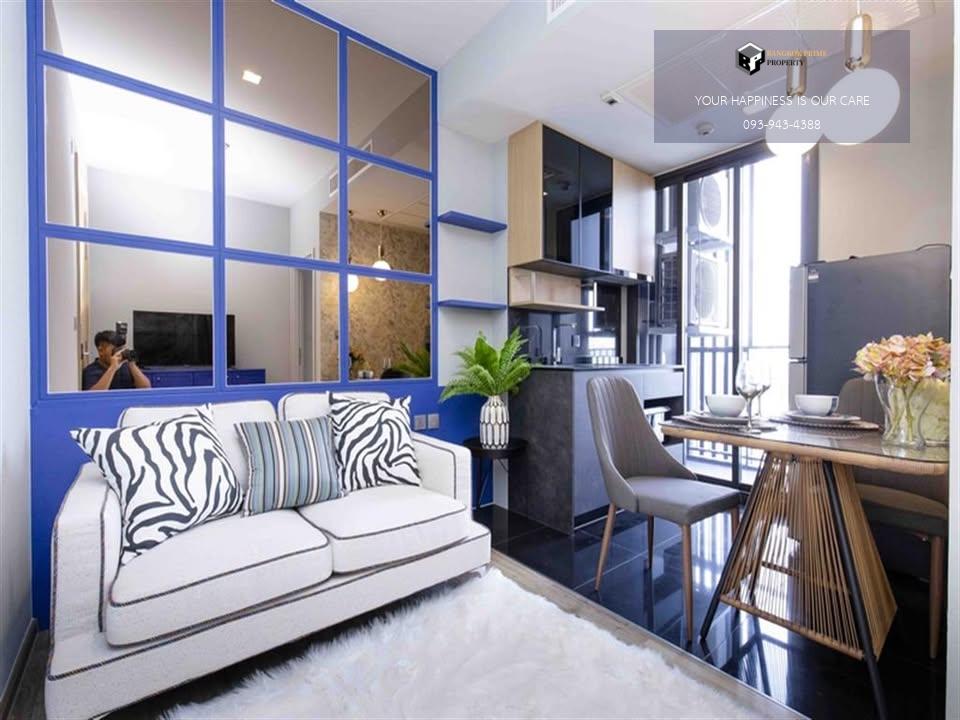 The Line Jatujak-Mochit | 🚝ใกล้ BTS,MRTจตุจักร #HL Focus