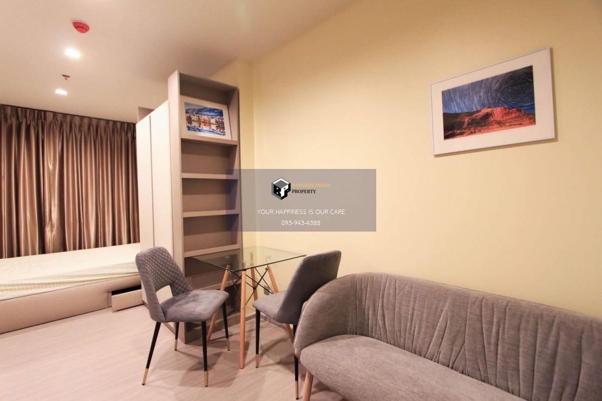 Life Asoke Hype | 🚝ใกล้ BTS,MRTพระราม9 #HL Focus