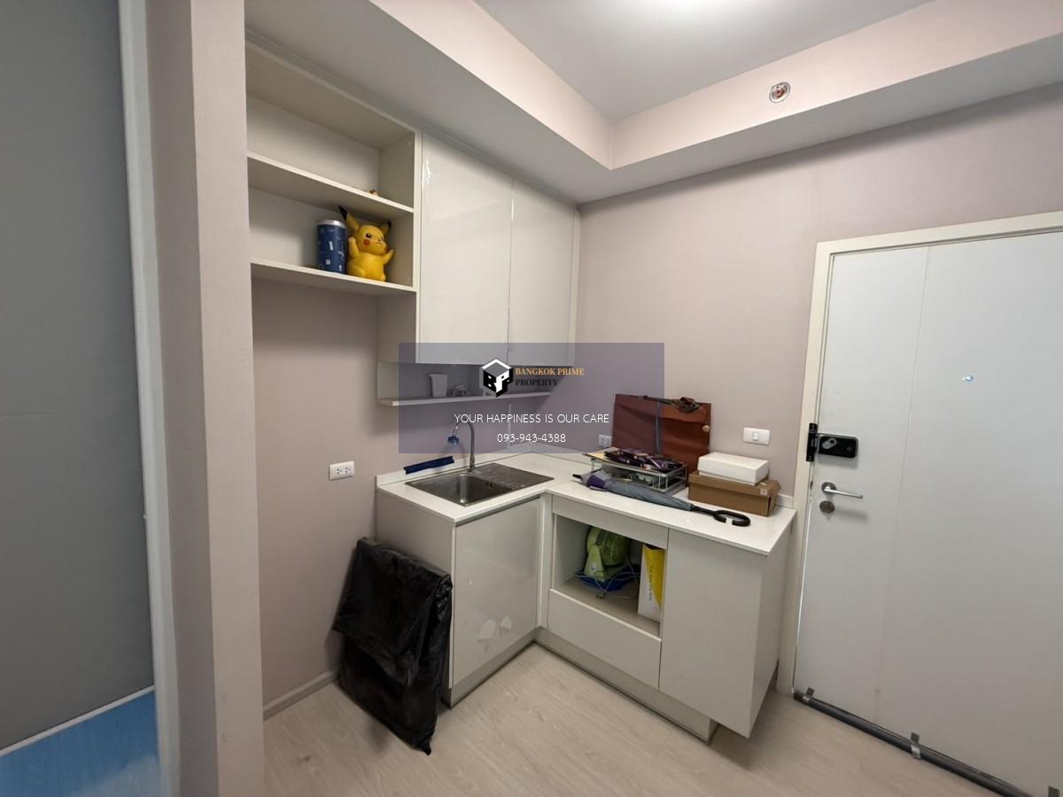 Chapter One Eco Ratchada-HuaiKhwang 🚝ใกล้ MRTห้วยขวาง #HL Focus