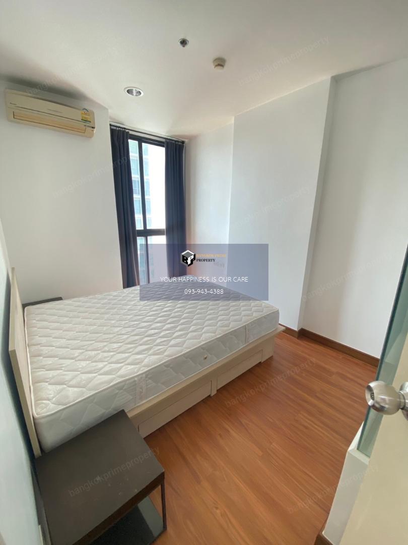 Ideo Ratchada Huaikwang | 🚝ใกล้MRTห้วยขวาง #HL Focus