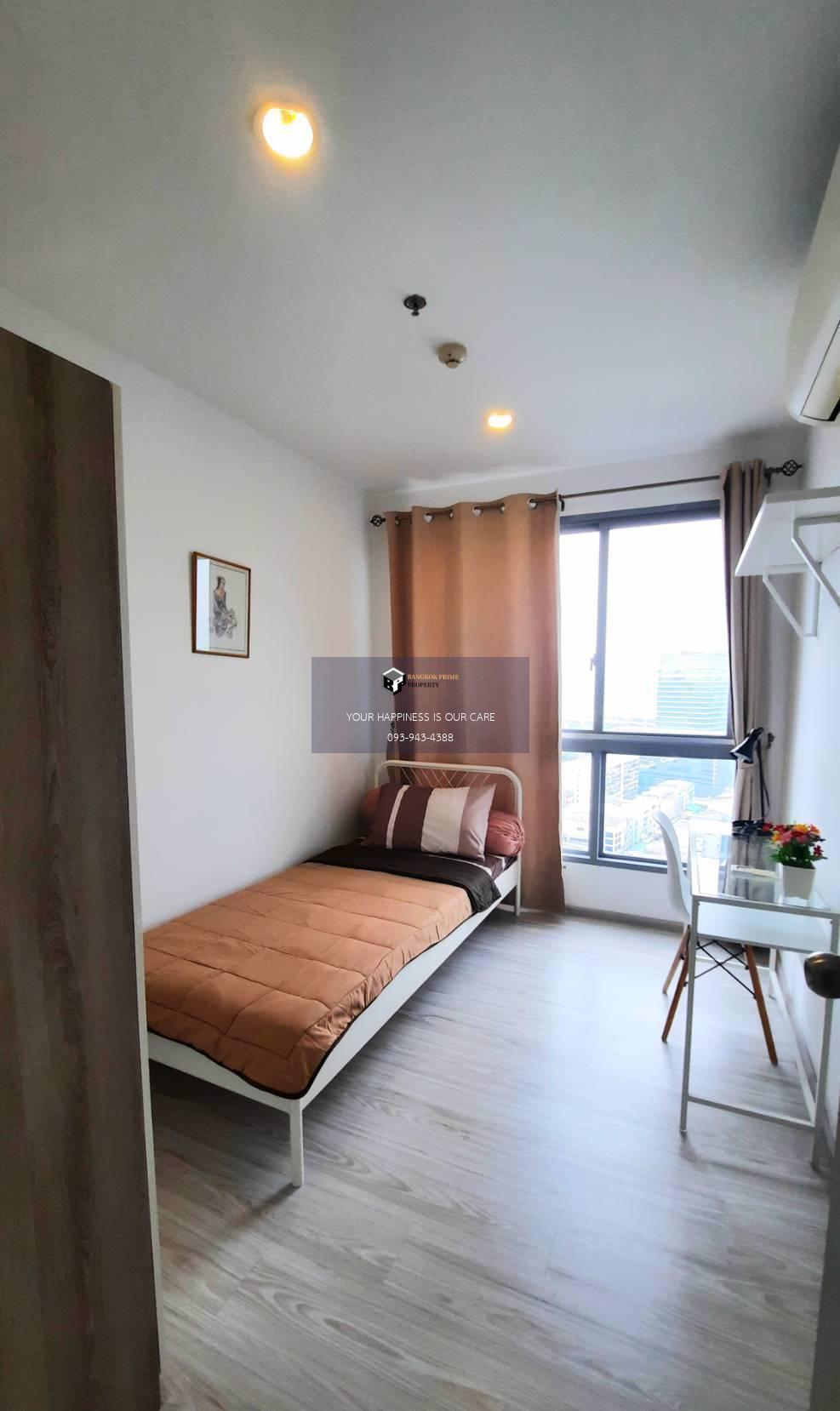 IDEO Mobi Bangsue Grand Interchange | ทำเลใกล้รถไฟฟ้าMRT สถานีเตาปูน |#FC