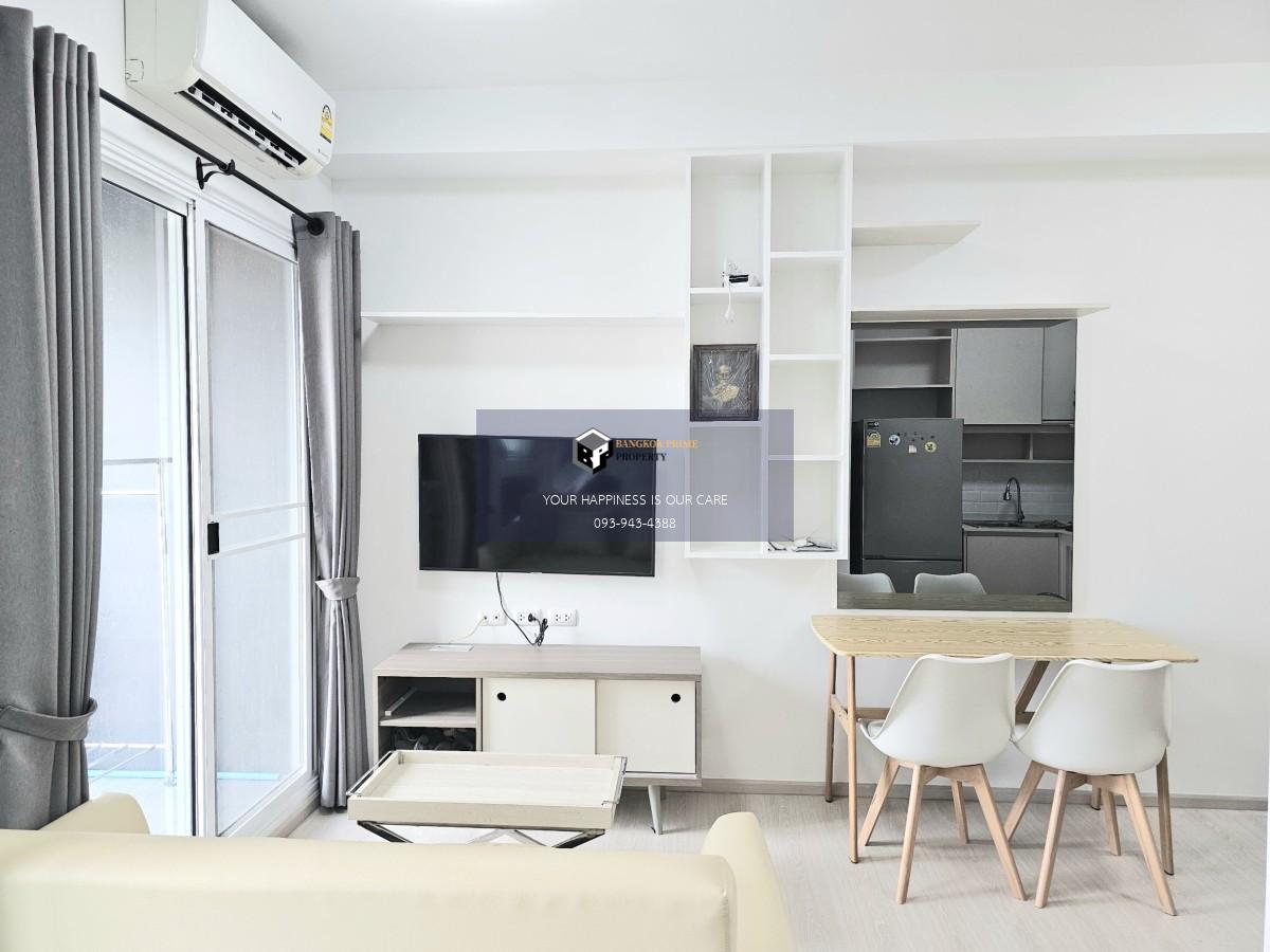 Chapter One Eco Ratchada-HuaiKhwang | 🚝ใกล้ MRTห้วยขวาง #Old Focus #Mar