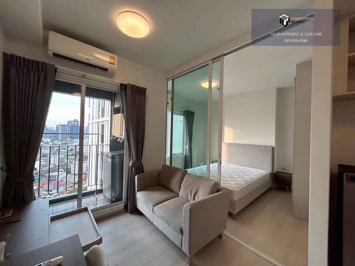 Chapter One Eco Ratchada-HuaiKhwang | 🚝ใกล้ ,MRTห้วยขวาง #Old