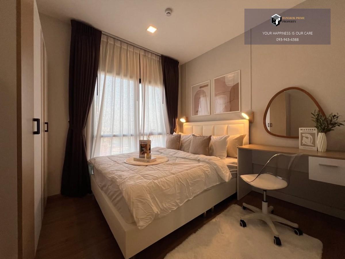 Metris rama9 ramkhumhang | 🚝ใกล้ BTS,MRTพระราม9 #HL