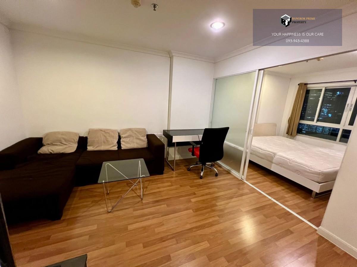 Lumpini Place Rama 9 - Ratchada | 🚝ใกล้ BTS,MRTพระราม9 #HL