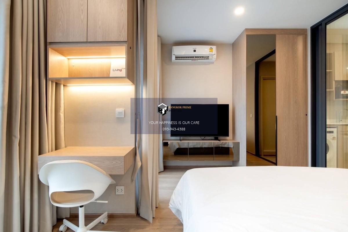 Life Rama4 - Asoke | 🚝ใกล้ BTSพร้อมพงษ์ #HL Focus