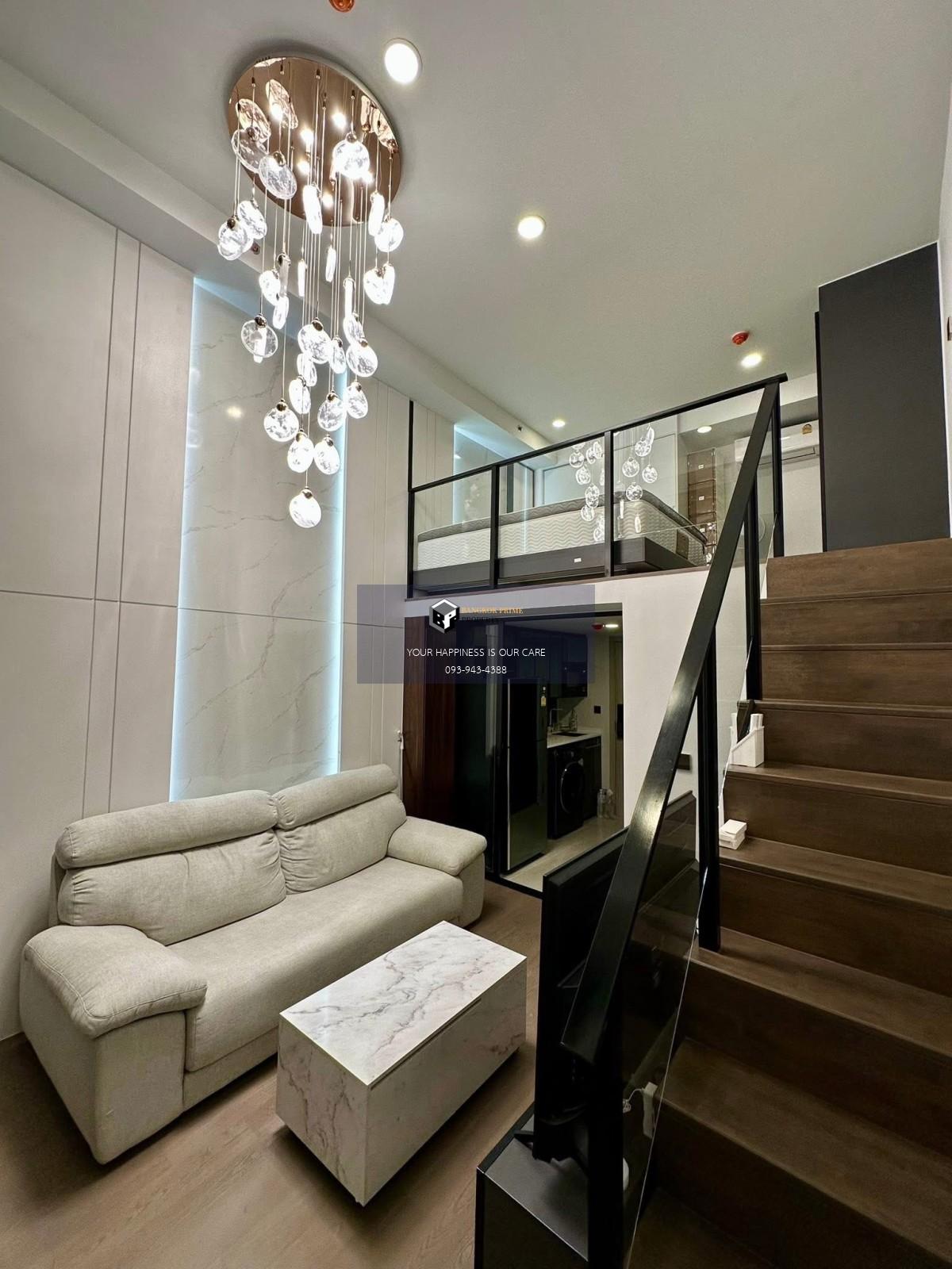 Park Origin Chula-Samyan | 🚝ใกล้ MRT หัวลำโพง และ MRT สามย่าน #HL Focus