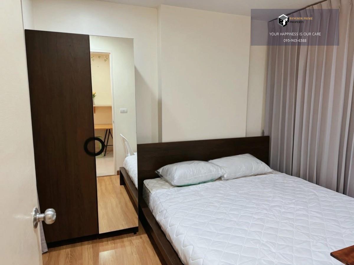 Wish@Samyan | 🚝ใกล้ MRT สามย่าน #HL Focus