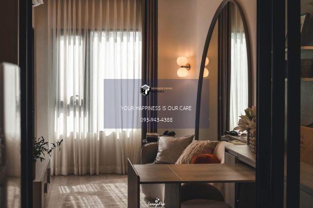 CM04412 ขายดาวน์ คอนโด โค้บบ์ รัชดา-พระราม 9 COBE Ratchada-Rama 9 ถ.เทียมร่วมมิตร