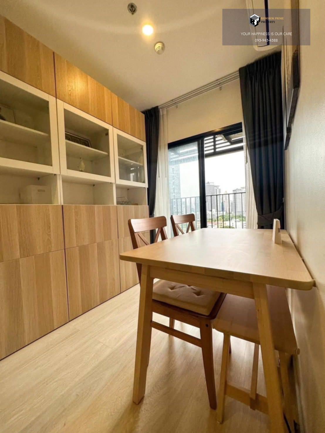 Knightsbridge Prime Sathorn  | ใกล้ BTS ช่องนนทรี #New Focus