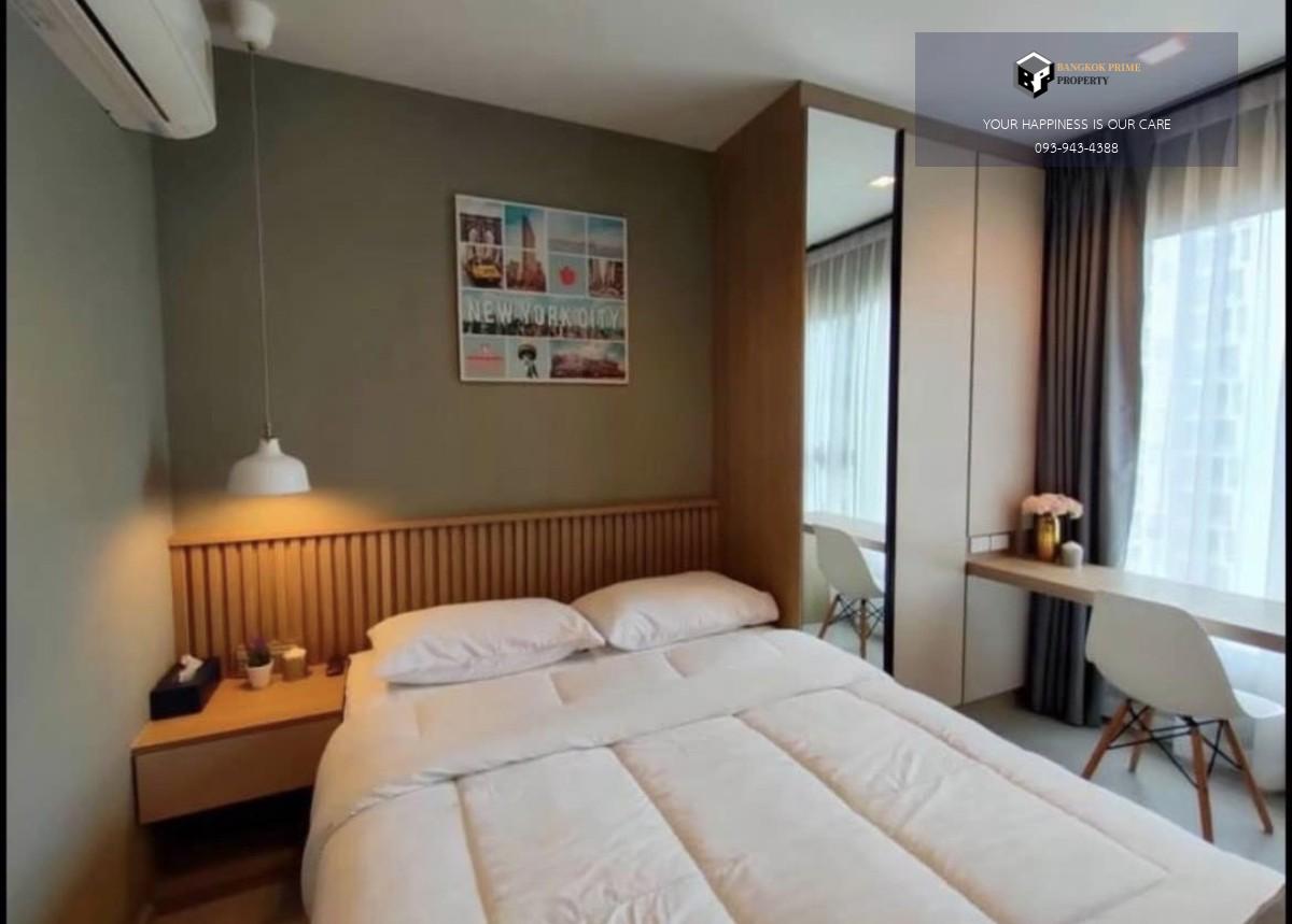 Life Asoke - Rama 9 🚝ใกล้ BTS,MRTพระราม9 #HL Focus