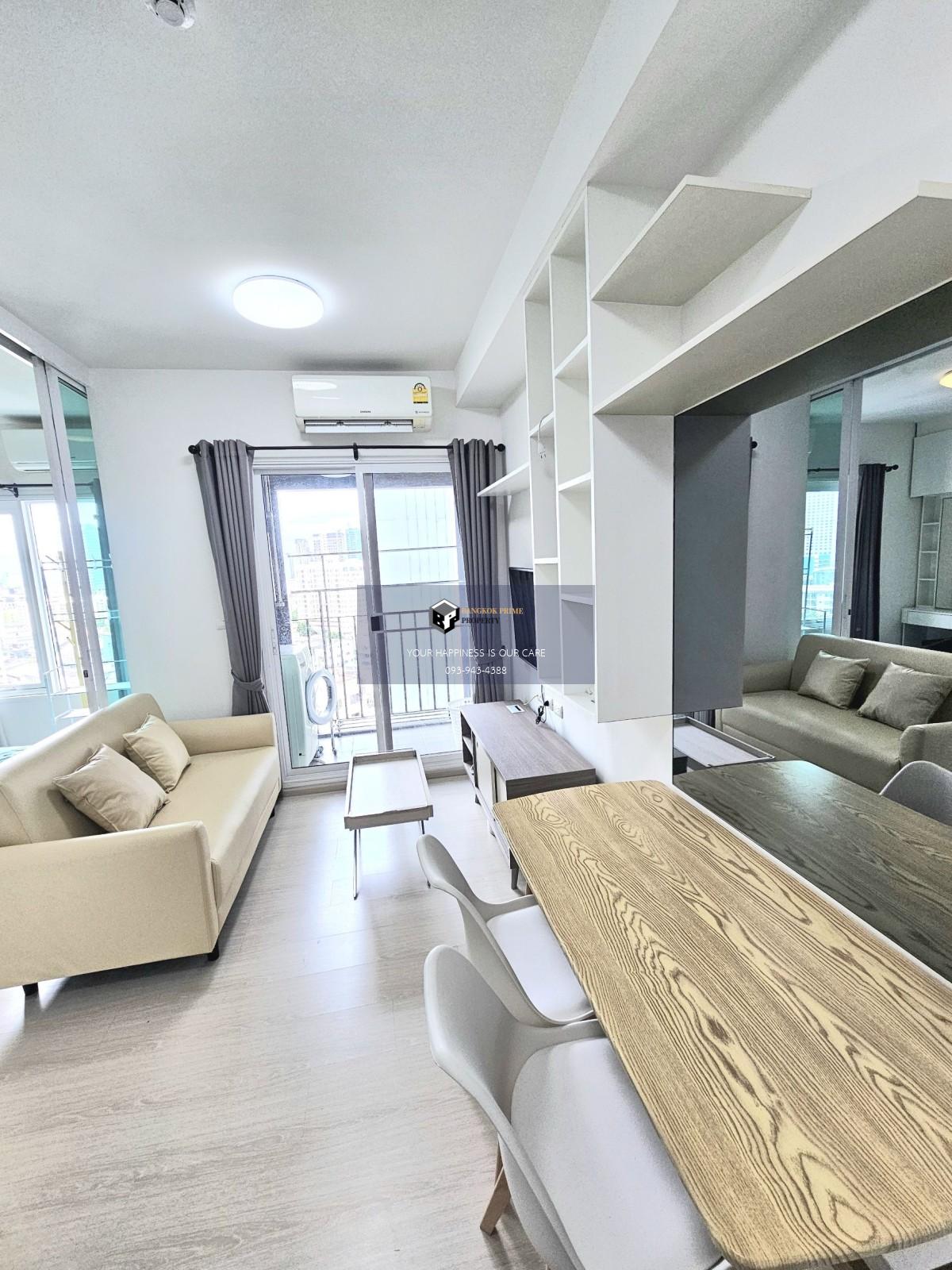 Chapter One Eco Ratchada-HuaiKhwang | 🚝ใกล้ MRTห้วยขวาง #Old Focus #Mar