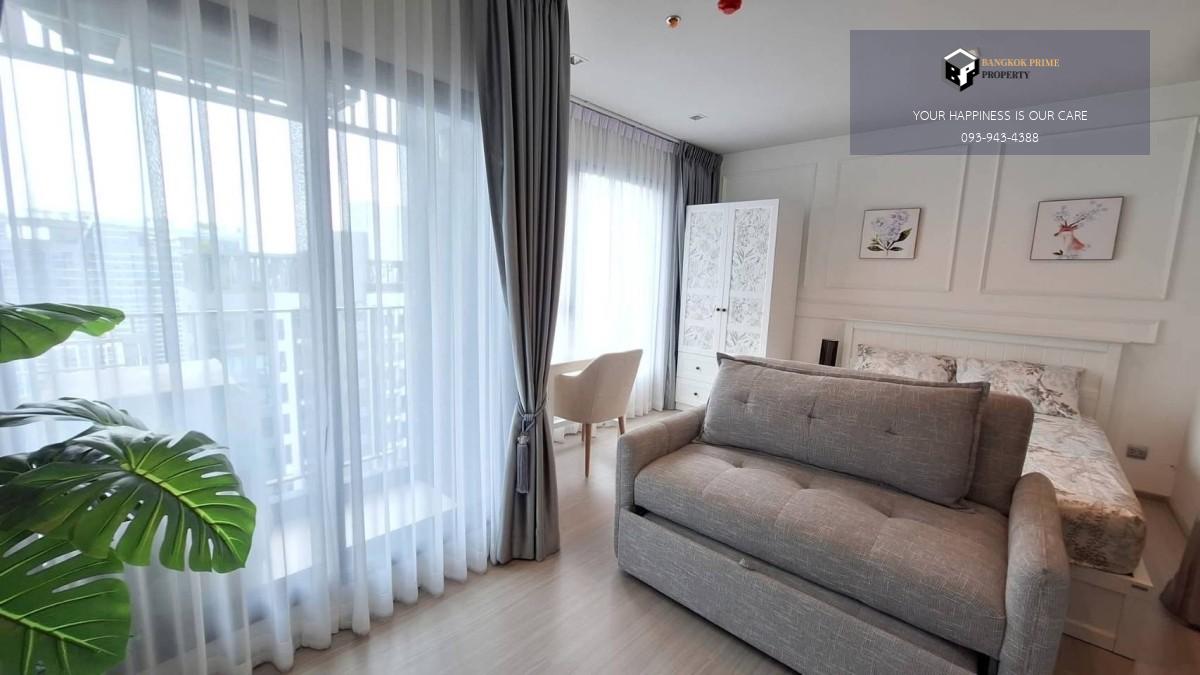 Life Asoke - Rama 9 | 🚝ใกล้ BTS,MRTพระราม9 #HL