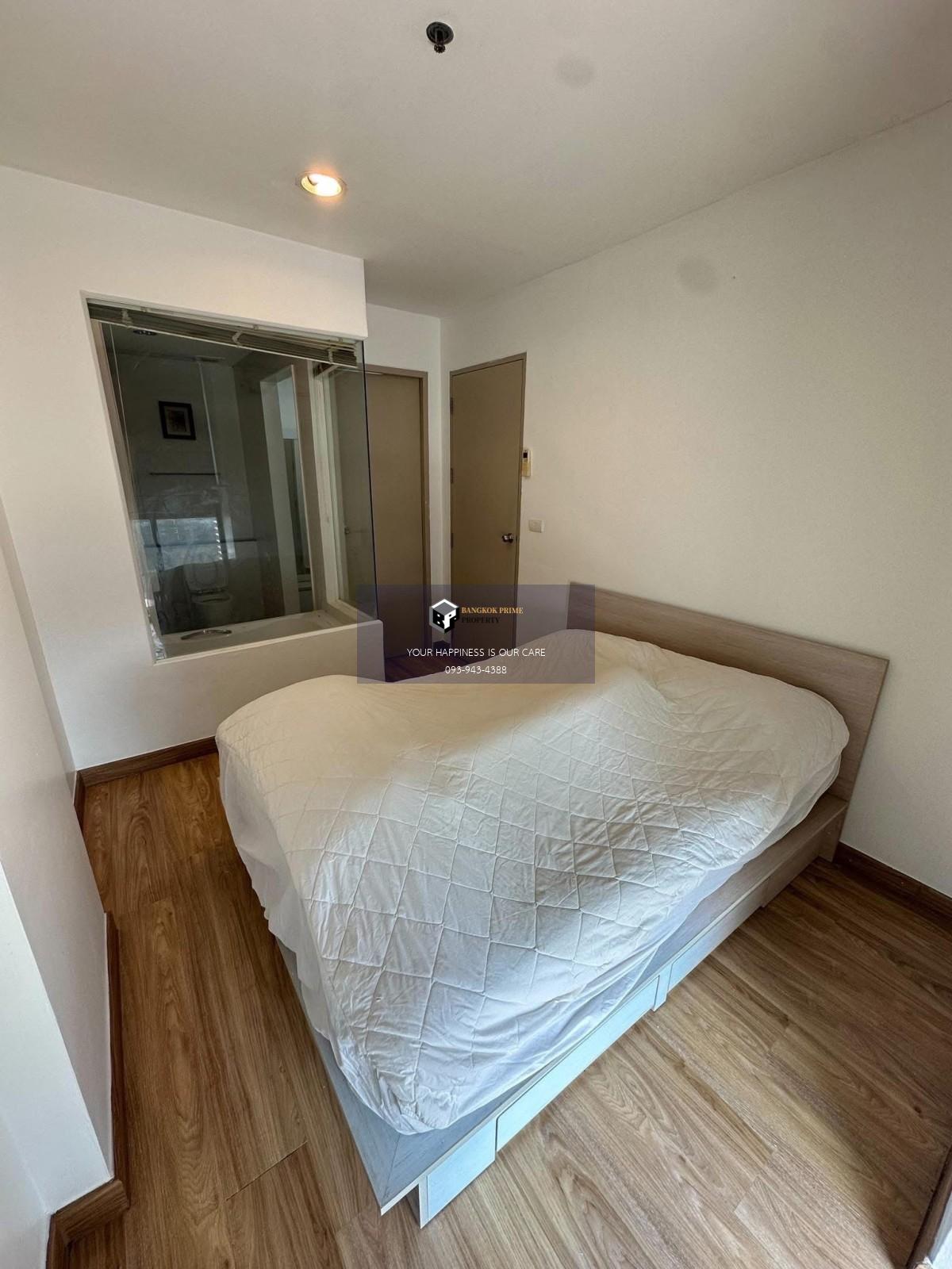 Ideo Ratchada Huaikwang | 🚝ใกล้,MRtห้วยขวาง #Old Focus