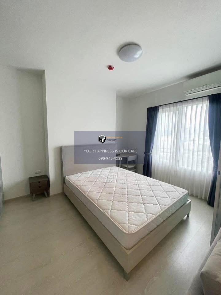 Chapter One Eco Ratchada-HuaiKhwang | 🚝ใกล้ MRTห้วยขวาง #FC