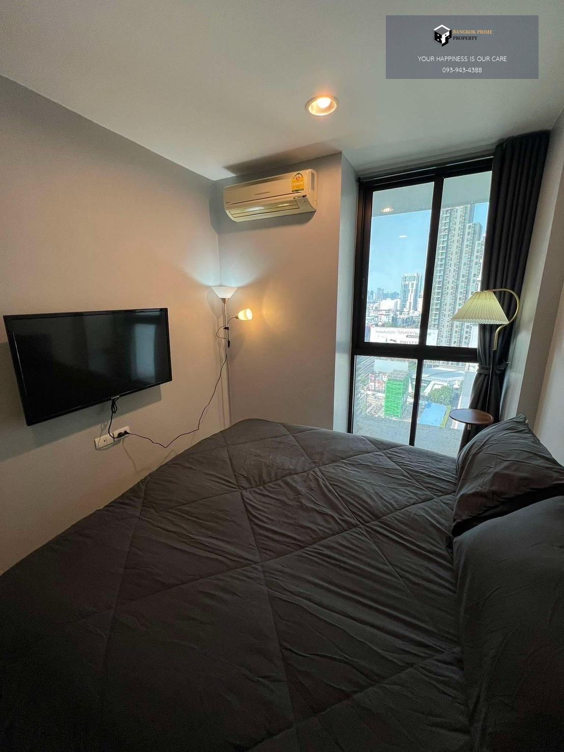 Ideo Ratchada Huaikwang | 🚝ใกล้ MRTห้วยขวาง #HL Focus