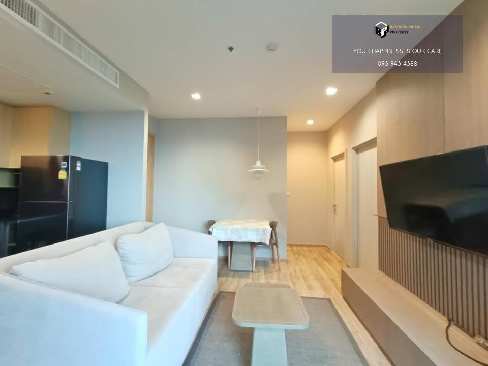 The Line Jatujak-Mochit | 🚝ใกล้ BTS,MRTจตุจักร #HL Focus