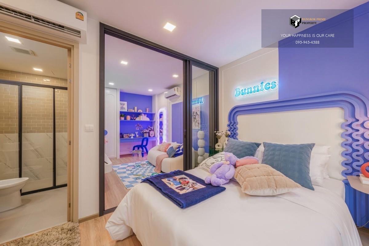 XT Phayathai | 🚝ใกล้ BTSพญาไท #HL Focus