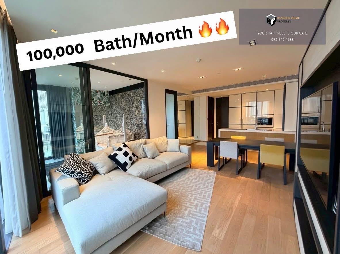 Beatniq | Rare type Luxury project 🚝ใกล้ BTS Thonglor 300m #HL