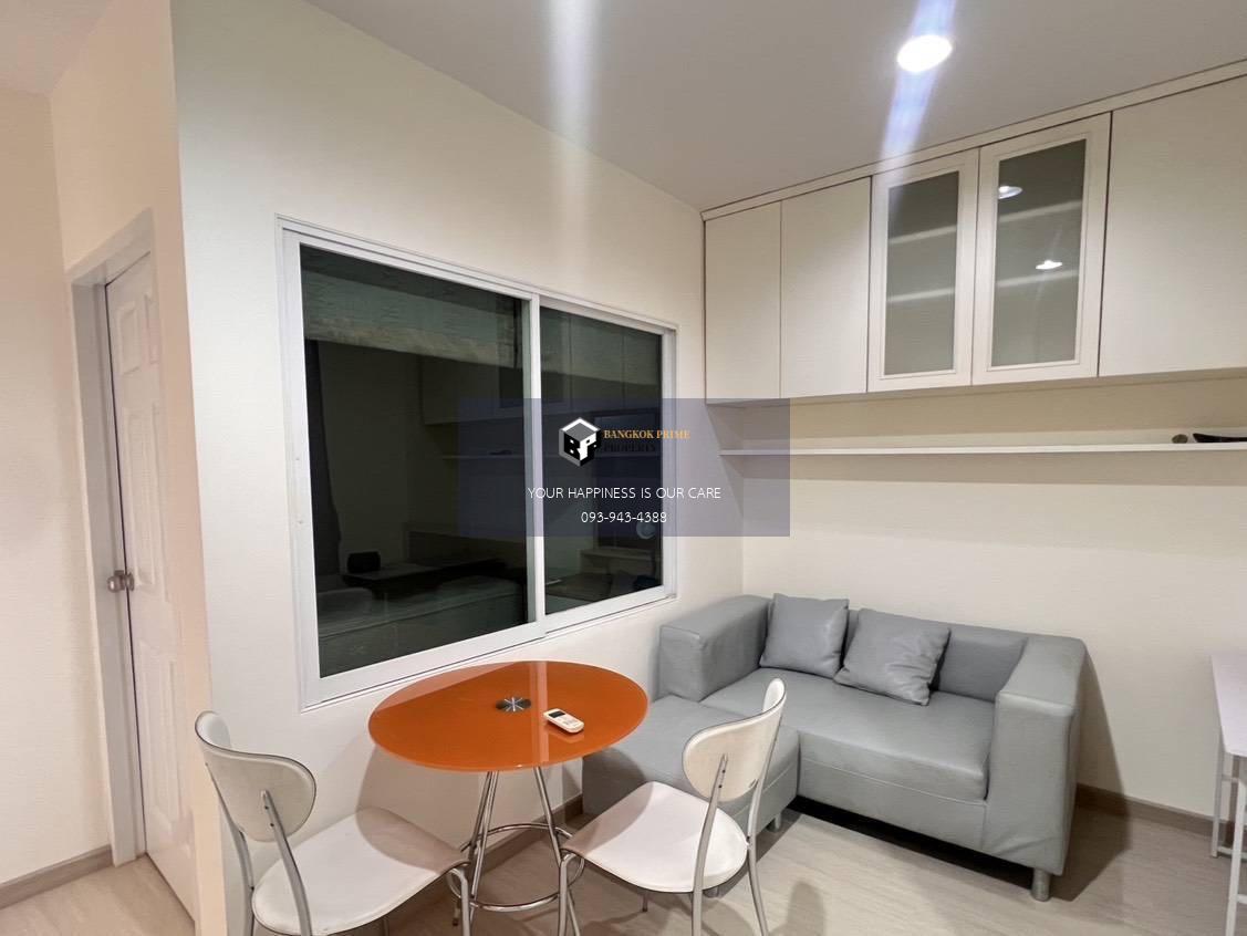 Life @ Ratchada Huaikwang | 🚝ใกล้ ,MRThuaikwang #Old Focus #Mar