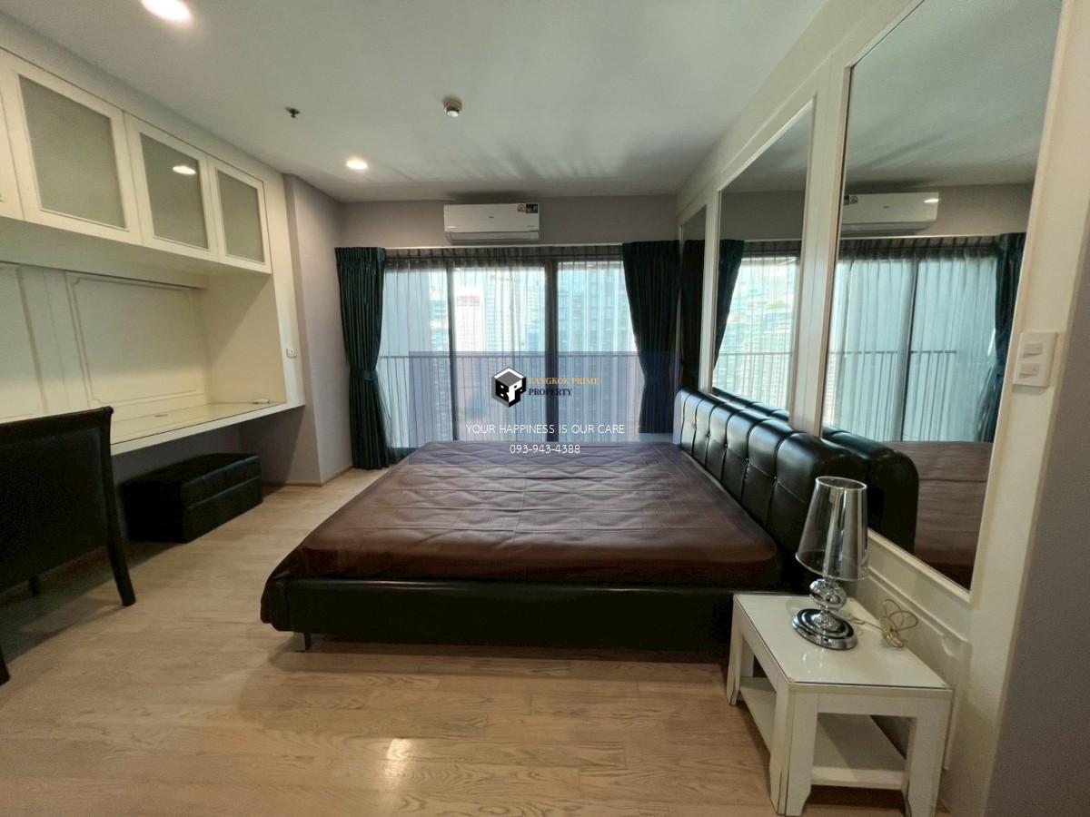 Noble Remix | Nice room 🚝Connect to BTS Thonglor #HL Focus