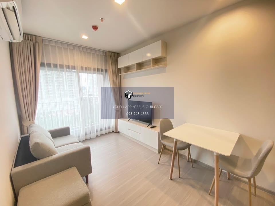 Life Asoke Hype | 🚝ใกล้ BTS,MRTพระราม9 #HL Focus