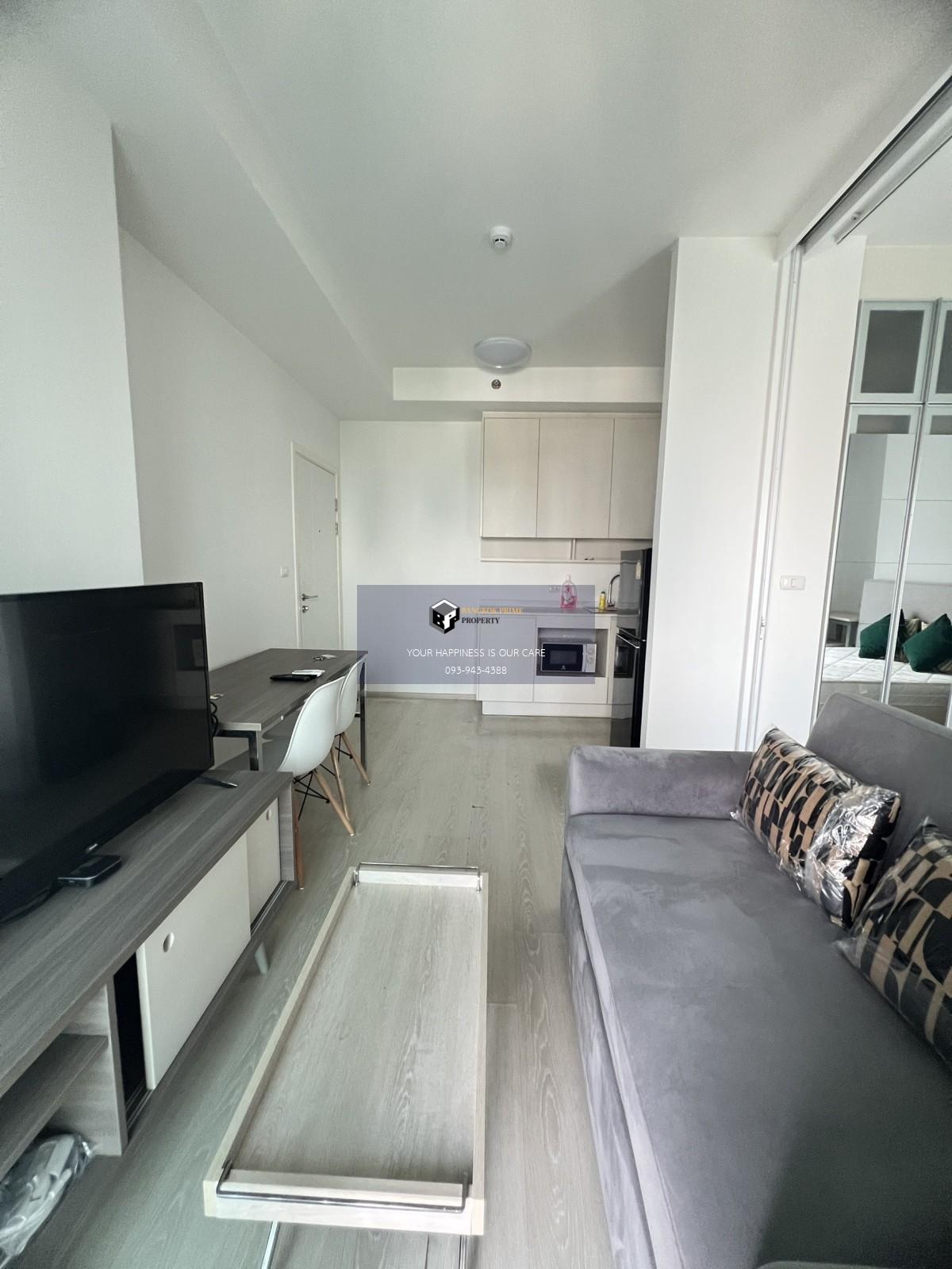 Chapter One Eco Ratchada-HuaiKhwang | 🚝ใกล้ MRTห้วยขวาง #Old Focus