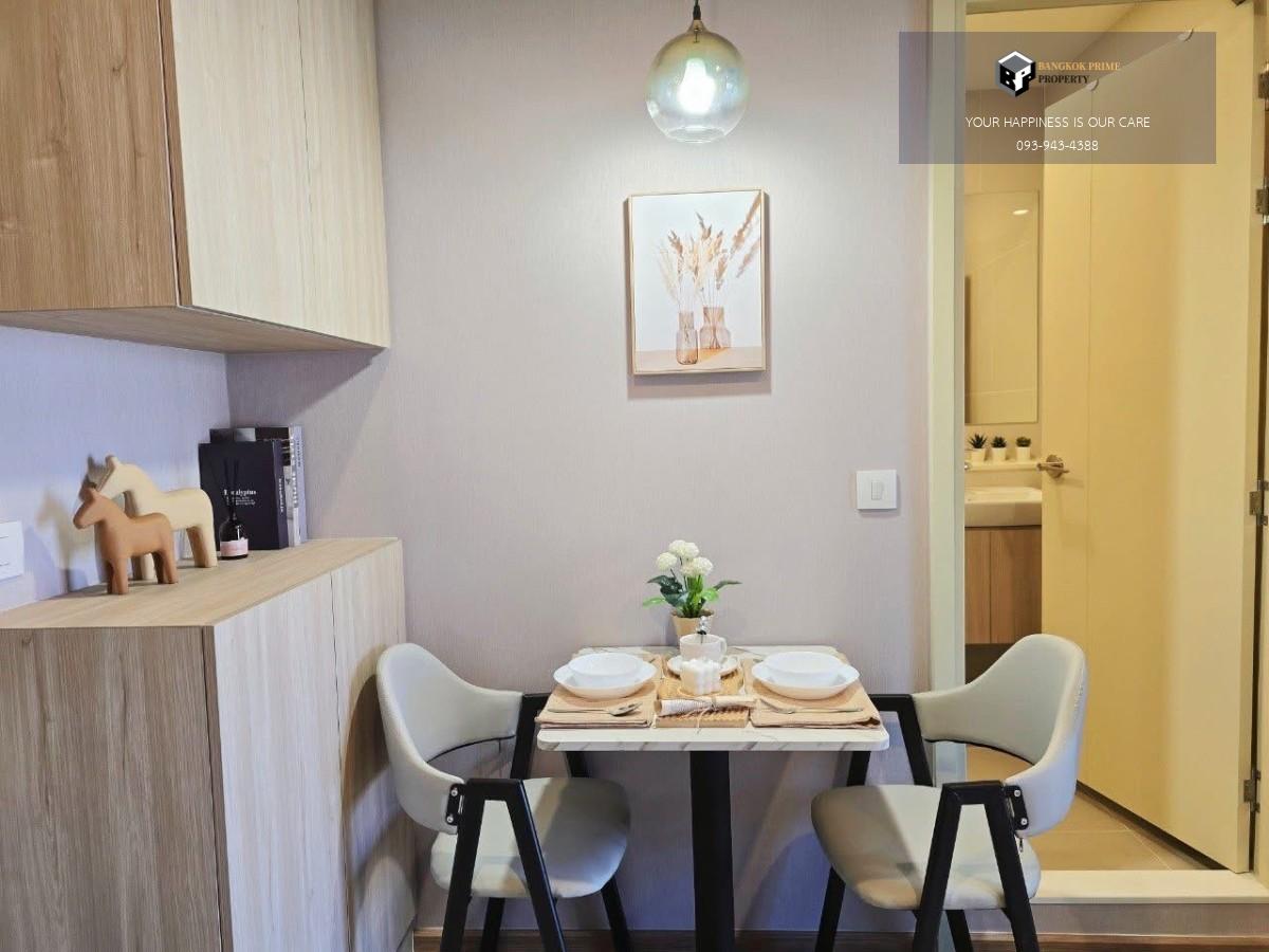 Life rama 4 asoke  | 🚝ใกล้ BTSพร้อมพงษ์ #HL Focus