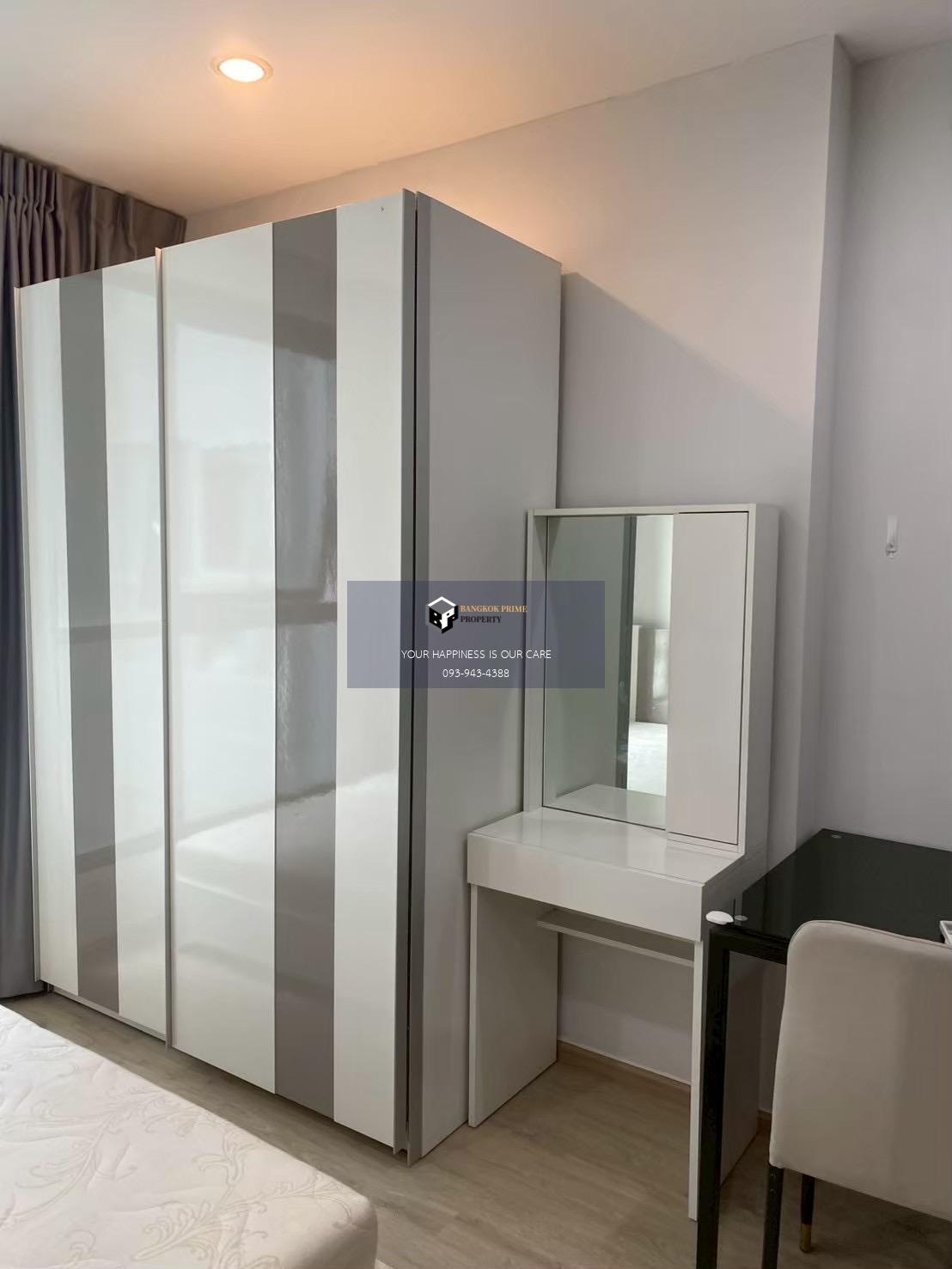 IDEO Q Chula-Samyan | 🚝ใกล้ MRT สามย่าน รับจองล่วงหน้า 1 มิ.ย.2026 #HL Focus