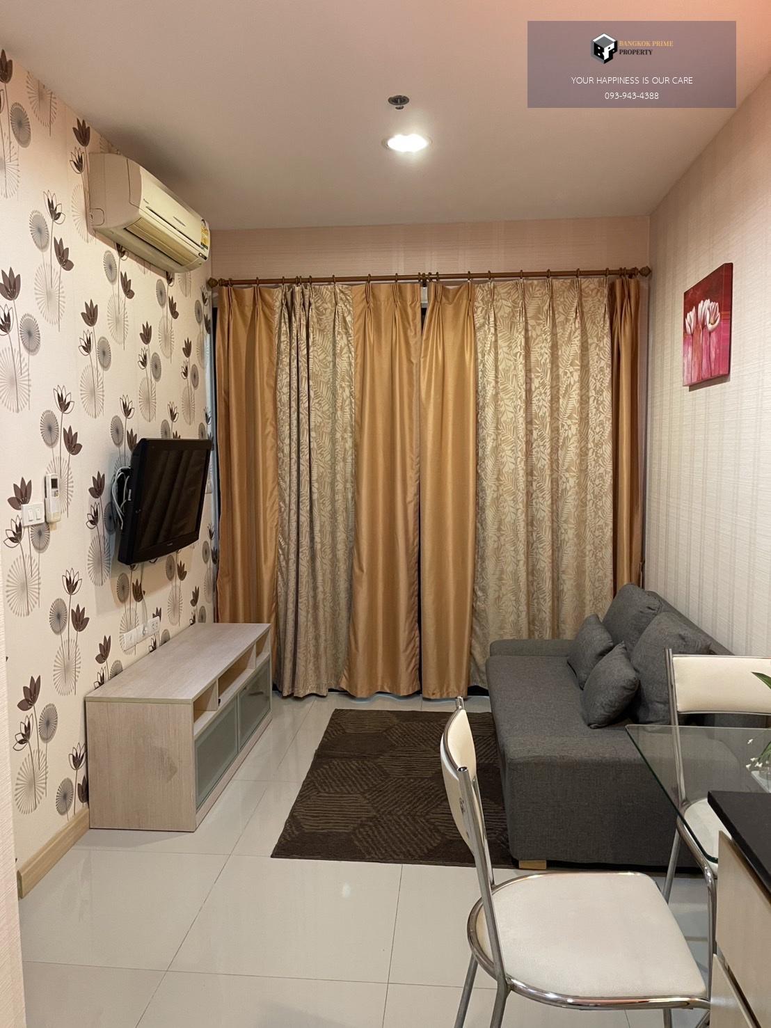 Ideo Ratchada Huaikwang | 🚝ใกล้ MRTห้วยขวาง #Old Focus