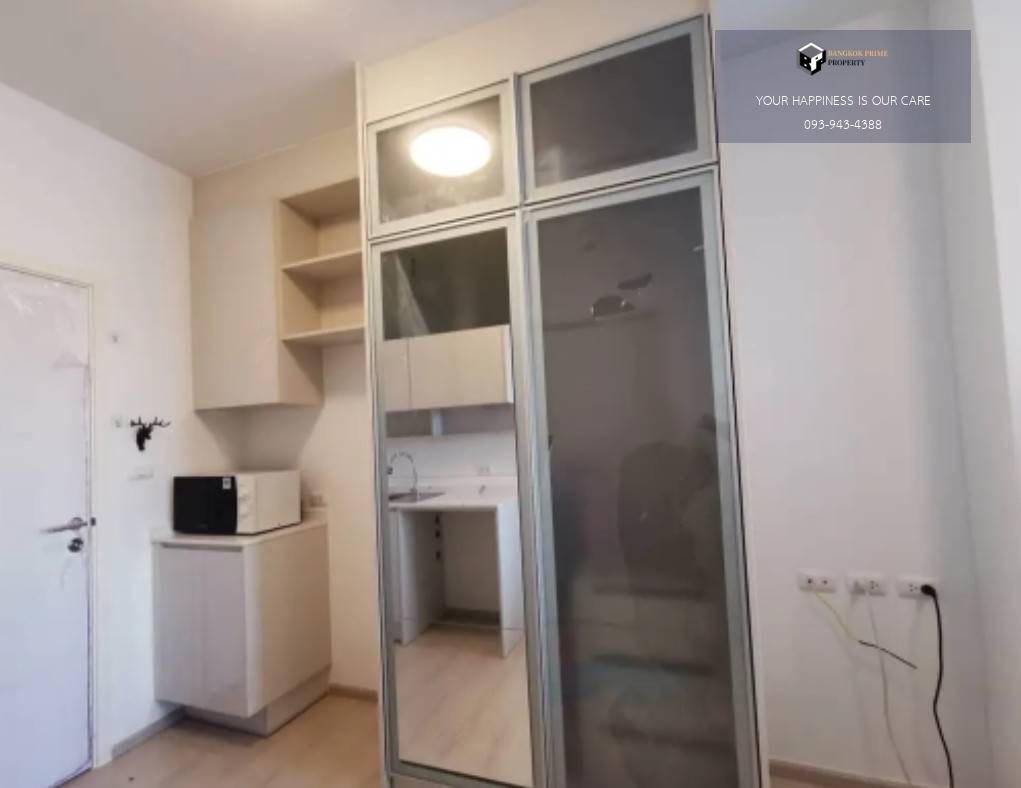 Chapter One Eco Ratchada-HuaiKhwang | 🚝ใกล้ ,MRTห้วยขวาง #Old Focus